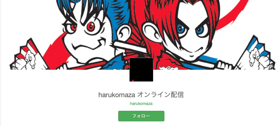 Peatixチケット購入